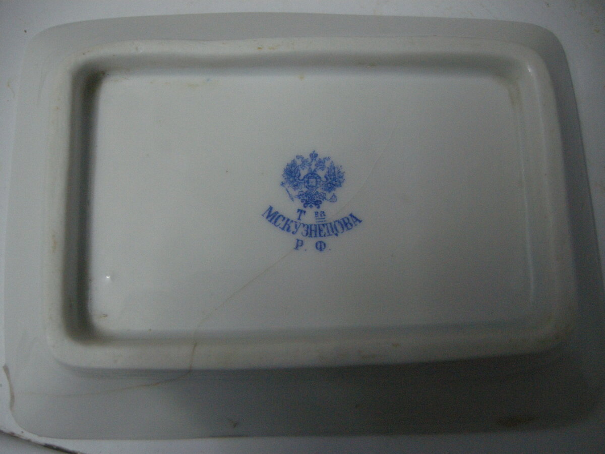 DSCN3243.JPG