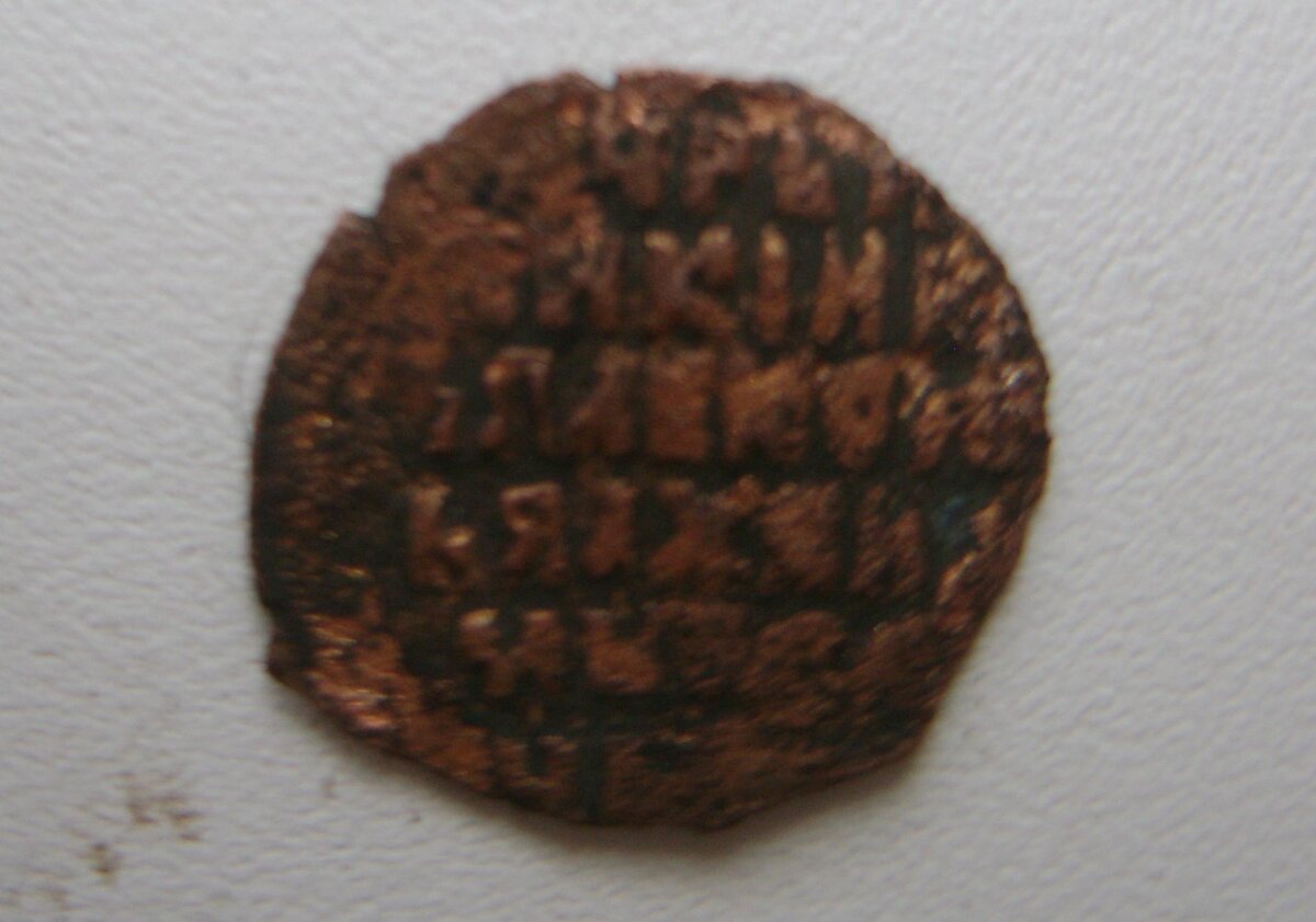 altin.jpg