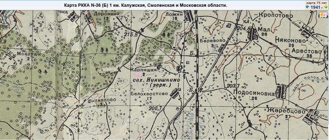Карпишки1.jpg