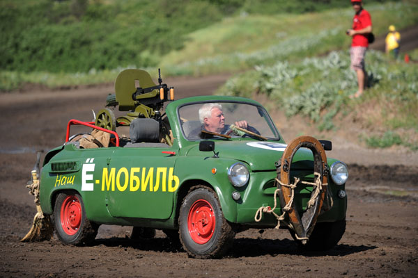 юмор.jpg