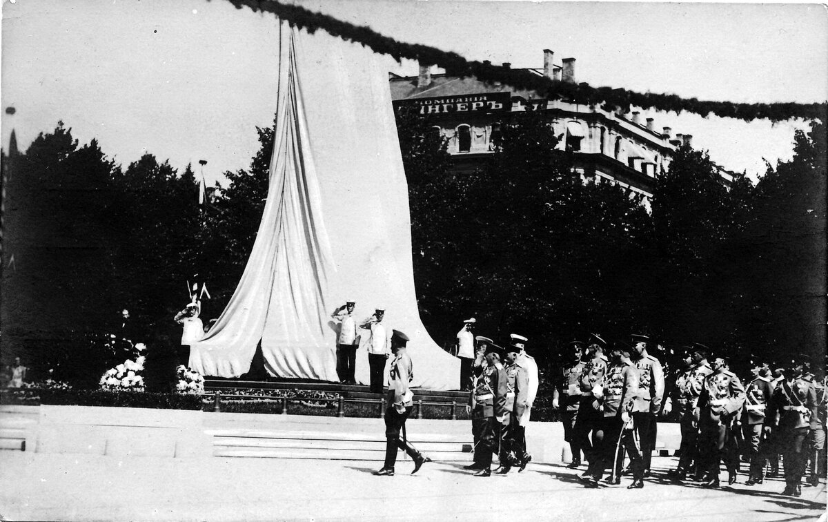 Czar_Nikolai_II_1910__13_[1].jpg