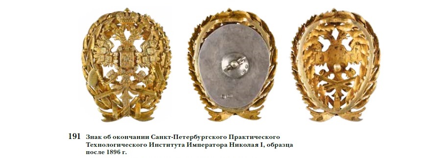 Безымянный 2.jpg