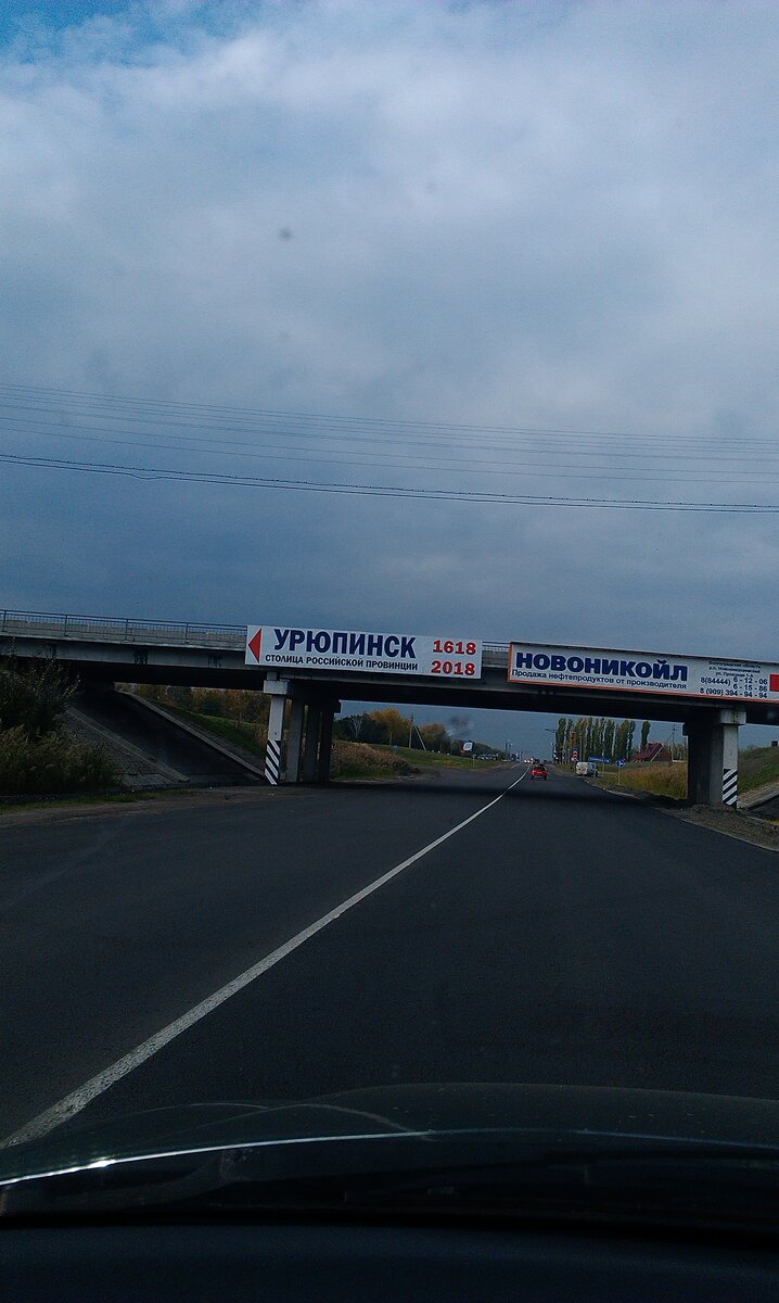 IMAG0335.jpg