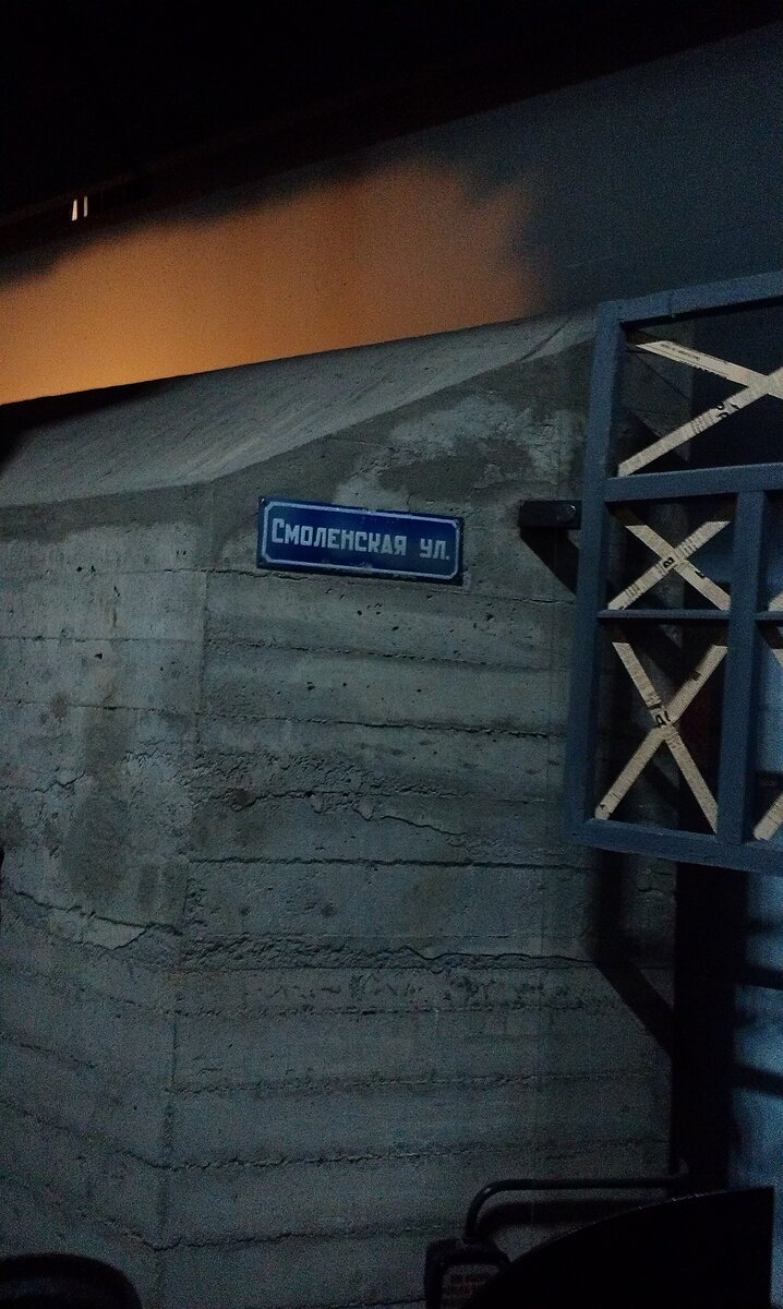 IMAG0420.jpg