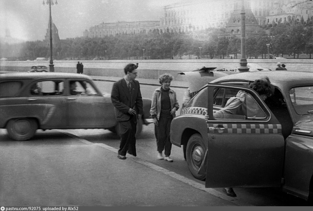 примерно 1957.jpg