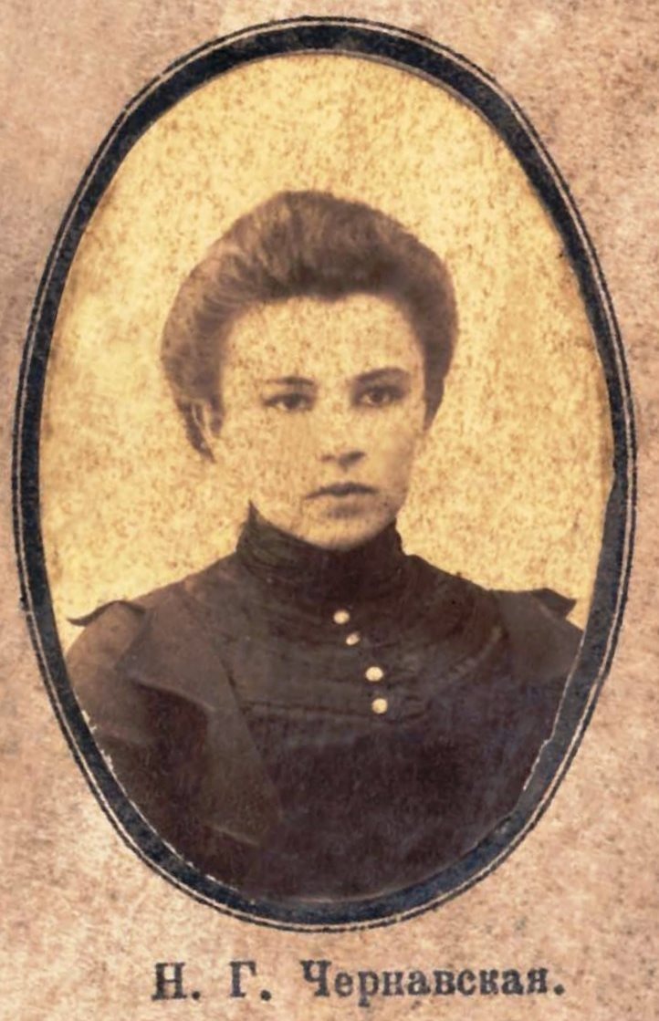 1903г Выпуск СЕЖУ Чернавская Надежда..jpg