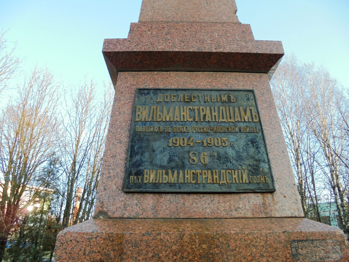 DSC00082 - копия.JPG