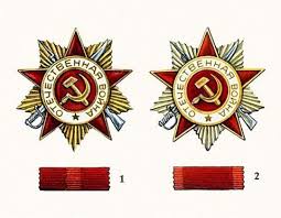скачанные файлы.jpg