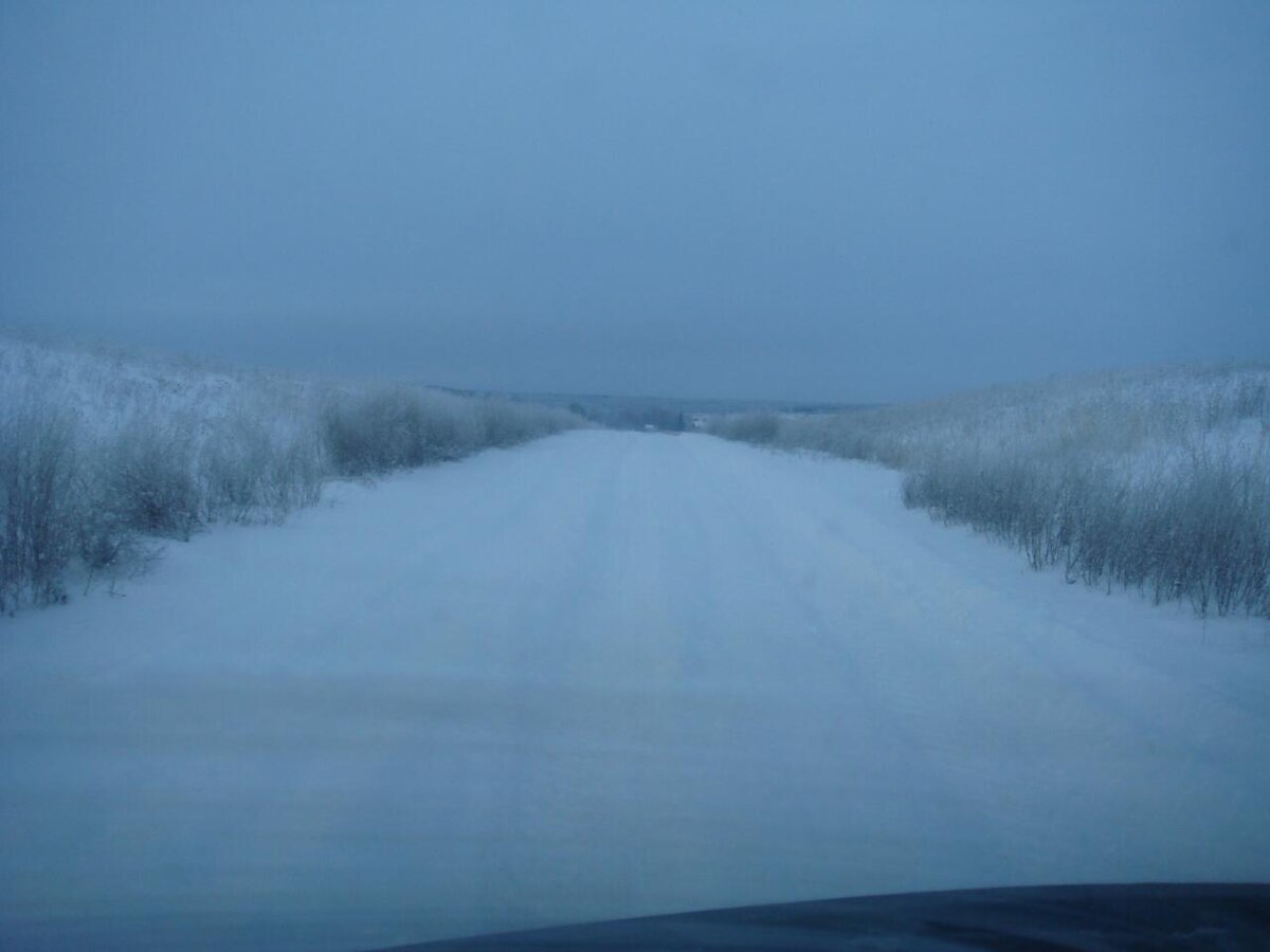 rps20160121_141458.jpg