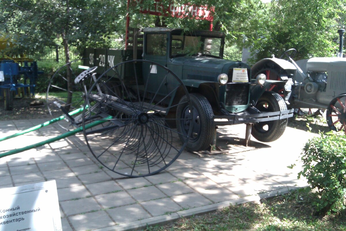 IMAG0016.jpg