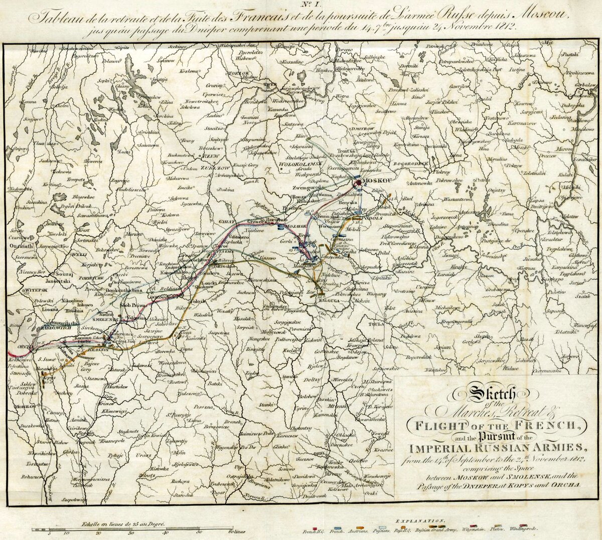 Российская империя в 1812 году карта