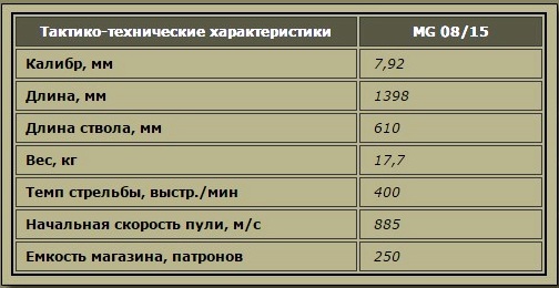 Безымянный.jpg