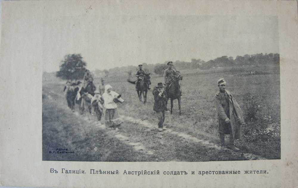 64-й пех..jpg