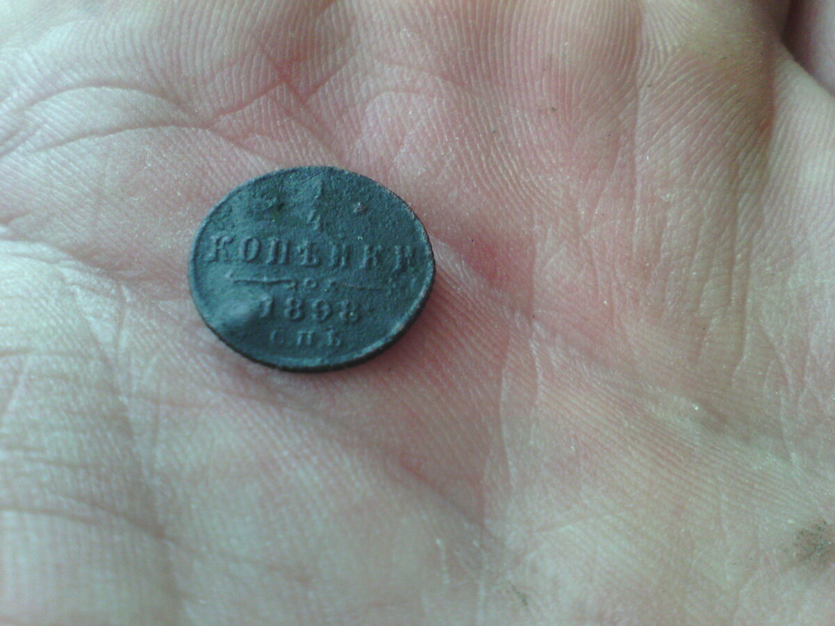 Изображение 012.jpg