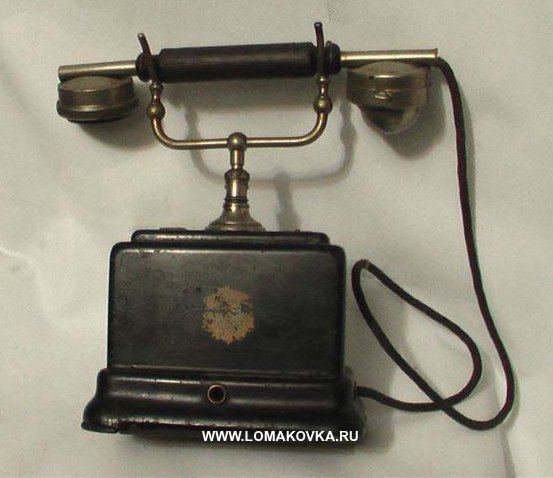 TELEFON_1.JPG