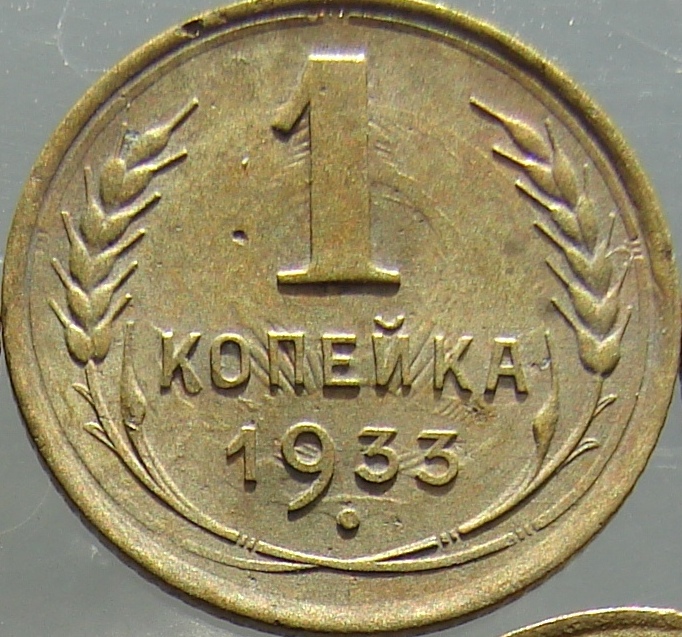 foto_003_-_kopiya.JPG