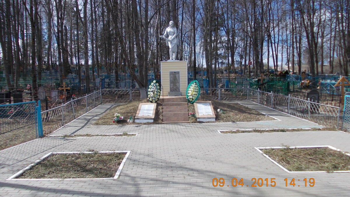 Ki-27.JPG