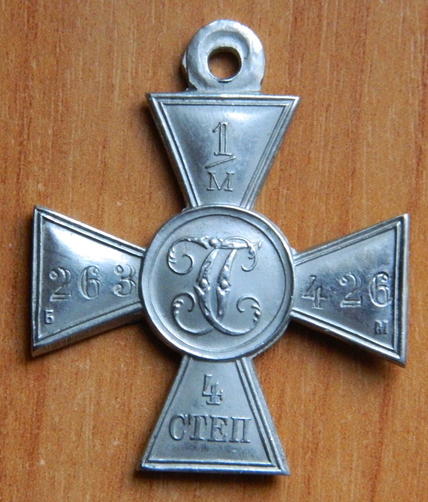 DSCN4933.JPG