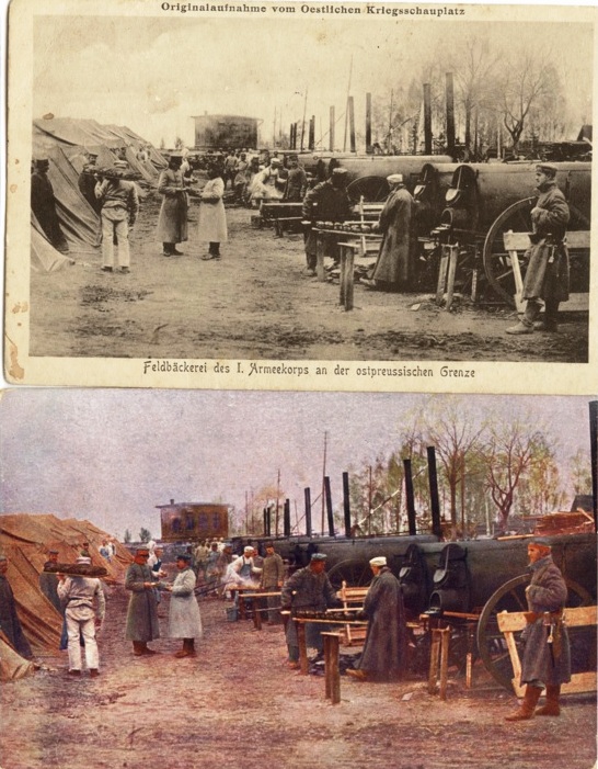 пекарня.jpg