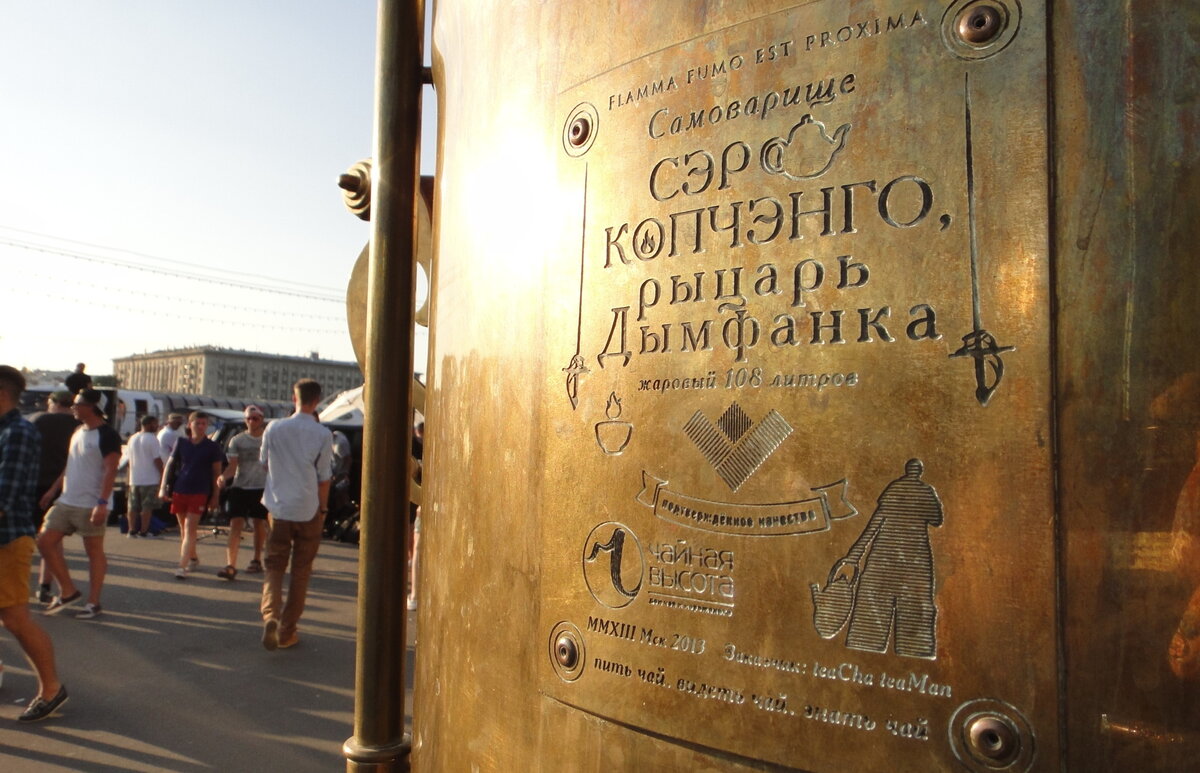 DSC04855.JPG