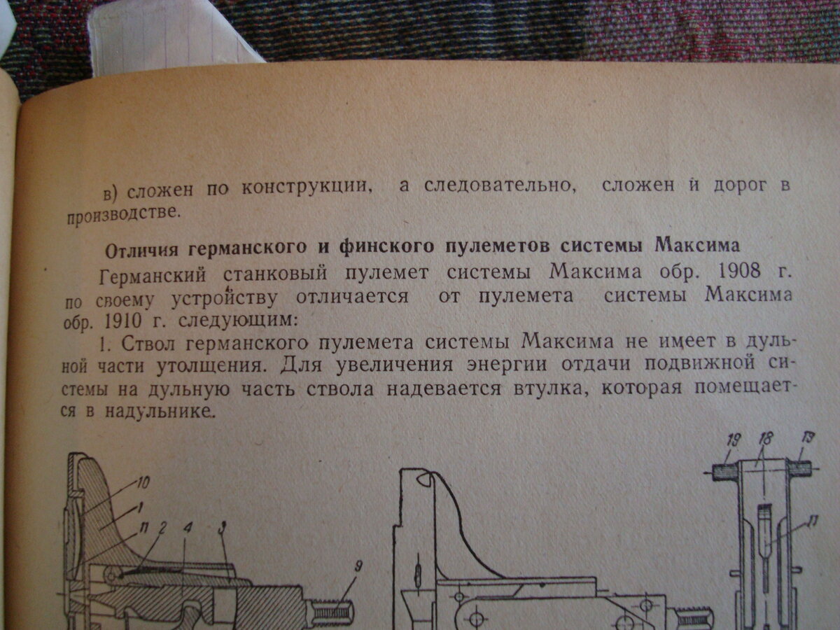 DSC07501.JPG