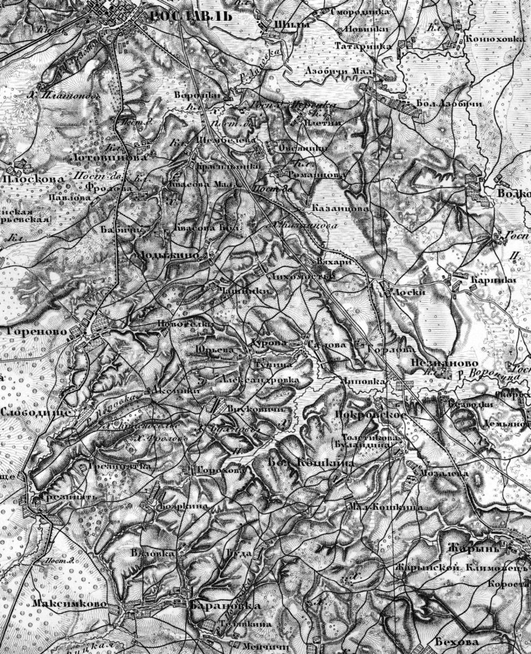 Кошкино1859.jpg