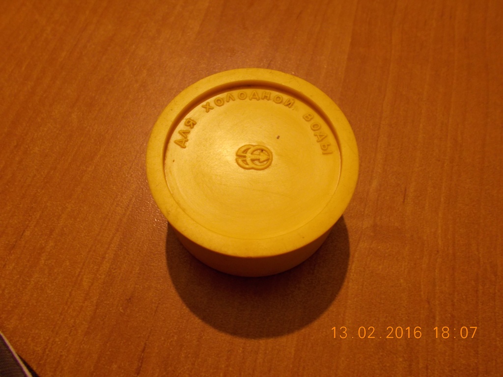 DSCN2427.JPG