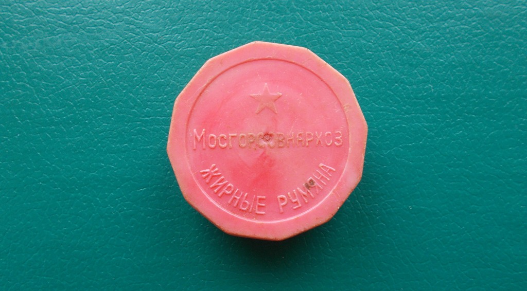 DSCN2809.JPG