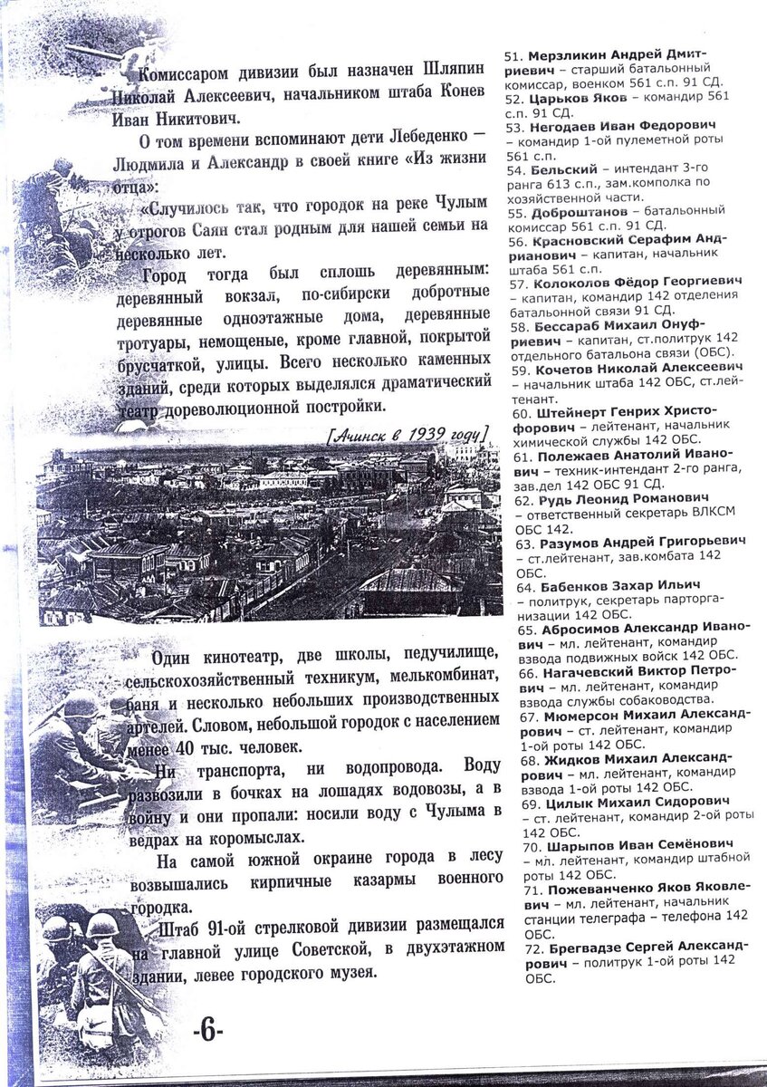 91.jpg