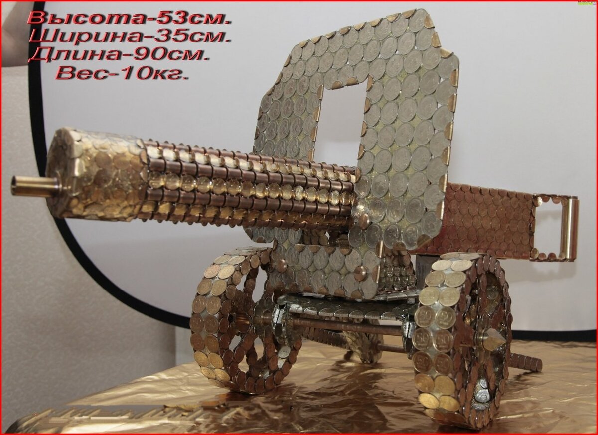 максим.jpg