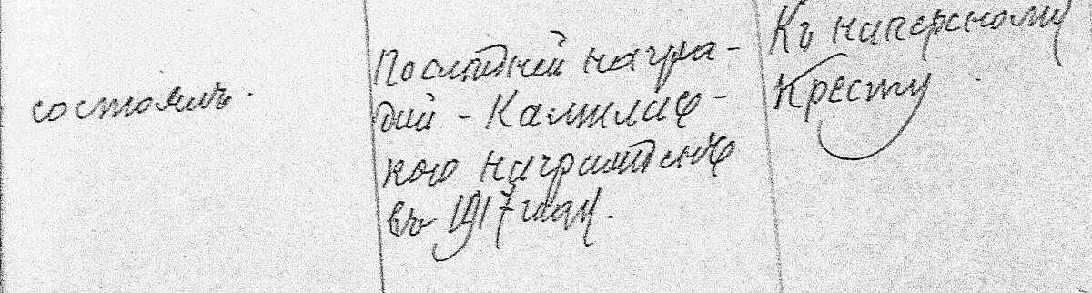 2.JPG