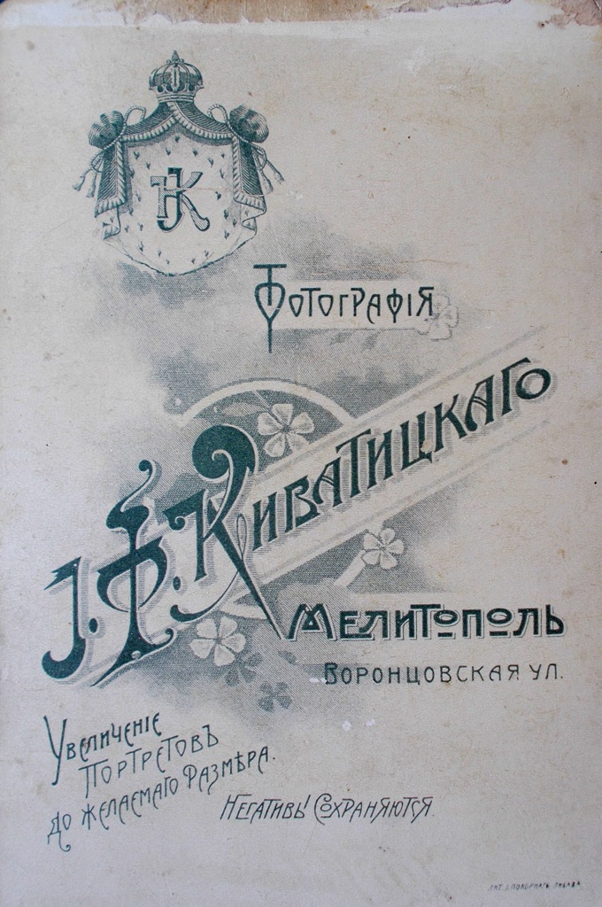 DSCN3361.JPG