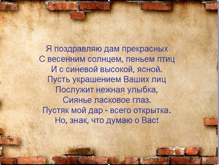 2016-03-08_154640.png