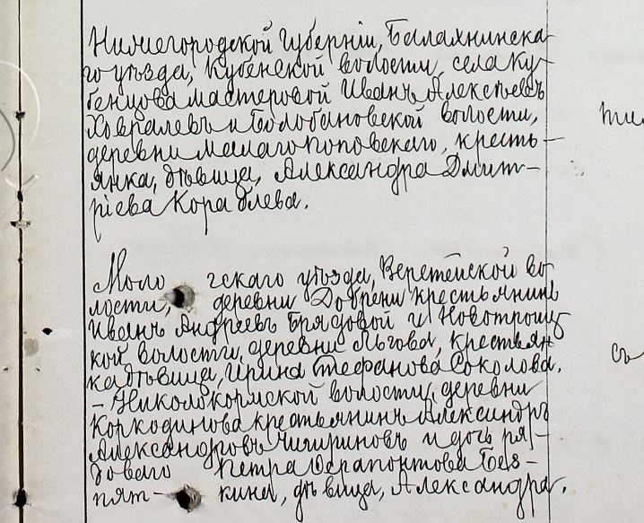 11.JPG