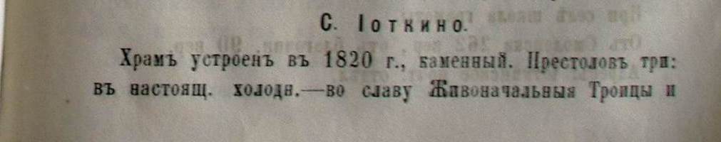 132-133.jpg