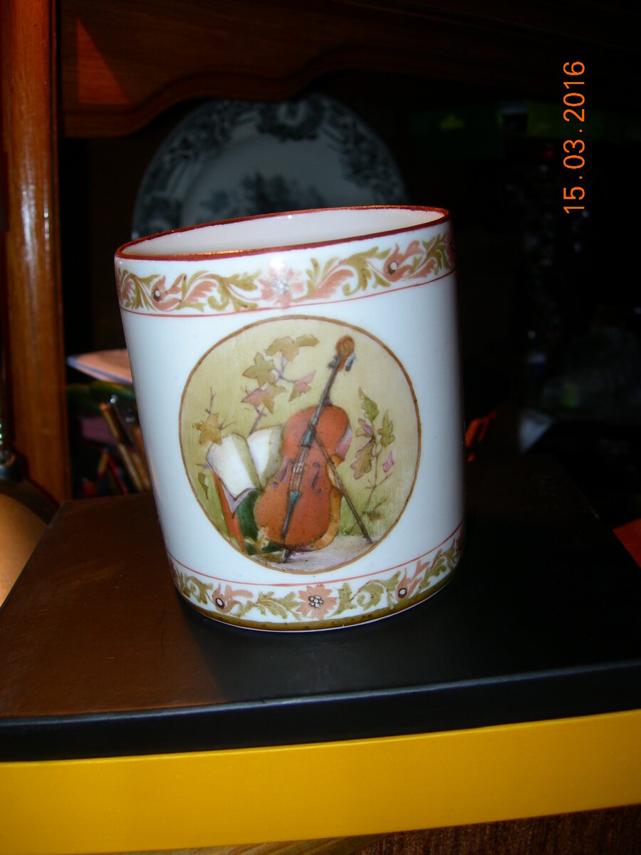 DSCN0195.JPG