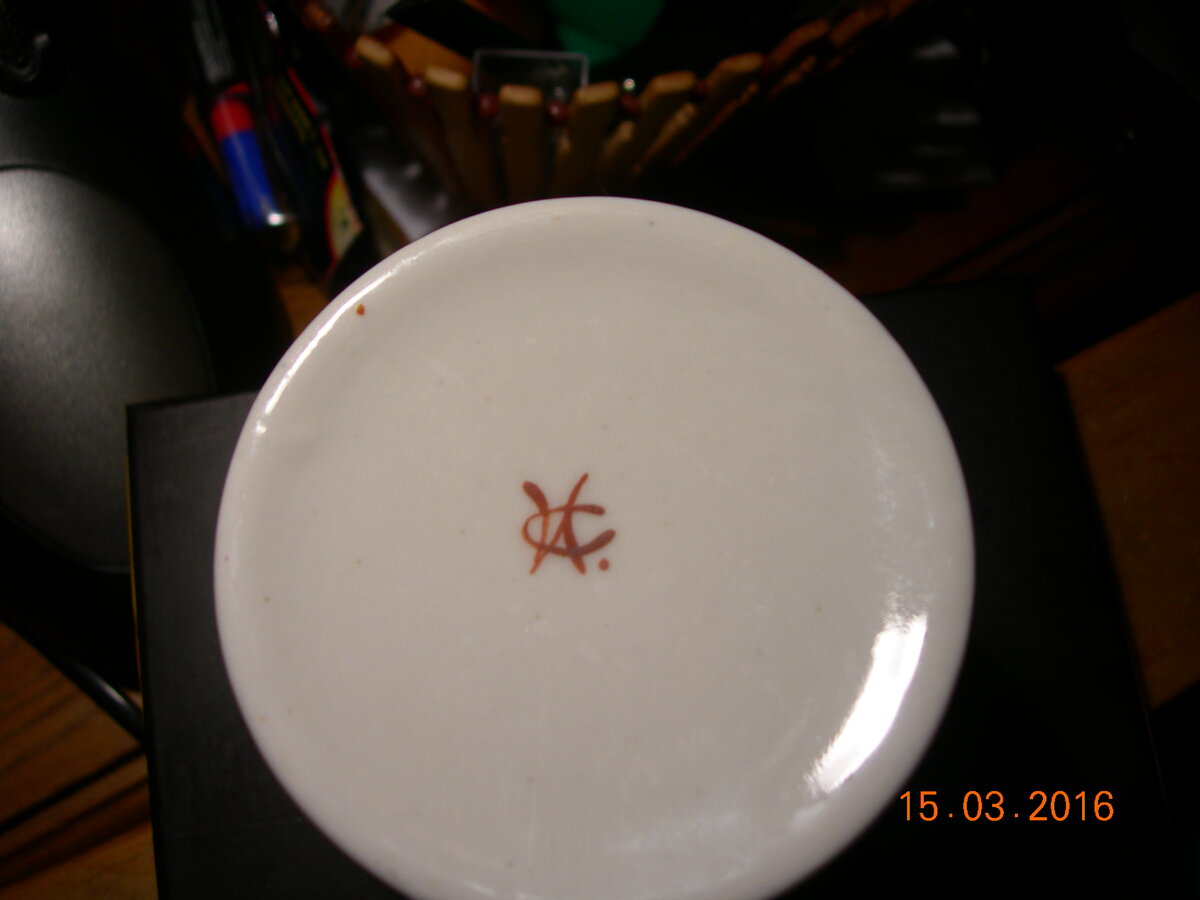 DSCN0211.JPG