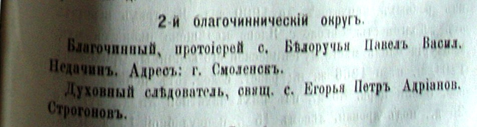 068-069.jpg