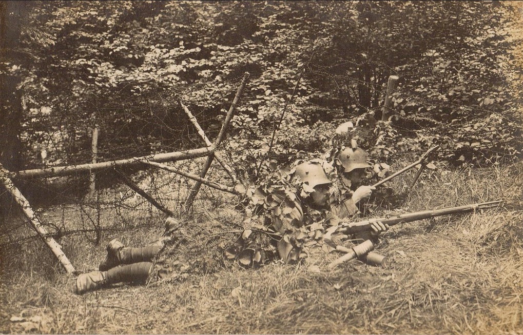 маскир.jpg