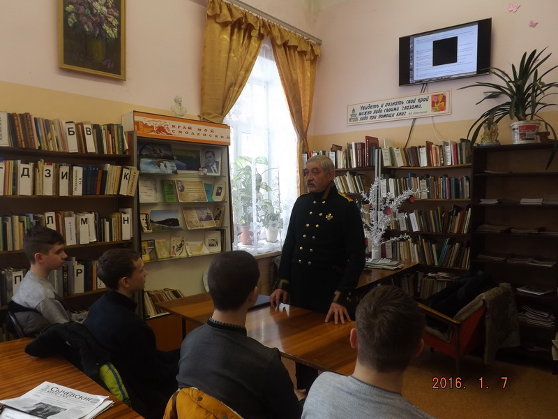 DSCF2390_новый размер.JPG