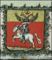 Герб Могилёвского наместничества 1794 год.gif
