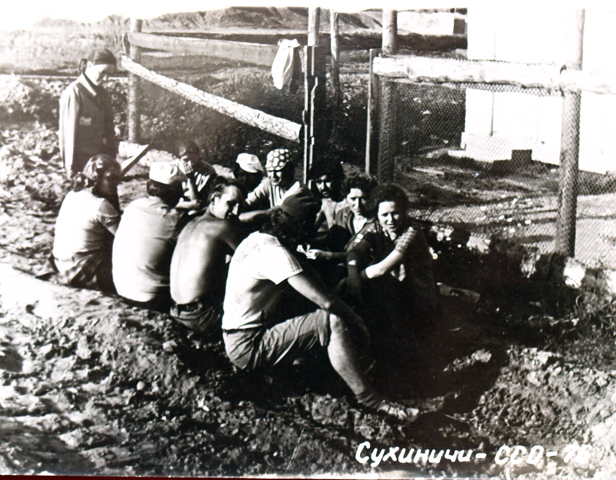 ССО76_1.jpg