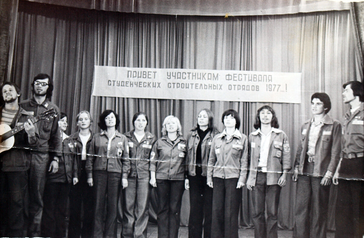 ССО77_агибр.jpg