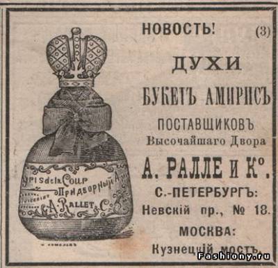 s3716243.jpg