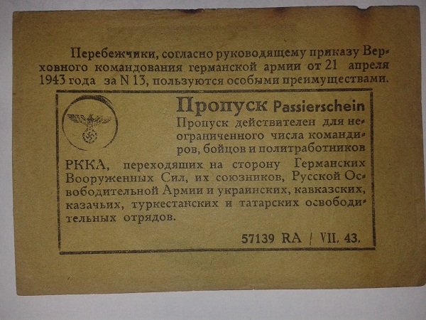 WP_000345.jpg