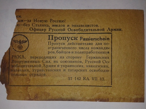 WP_000347.jpg