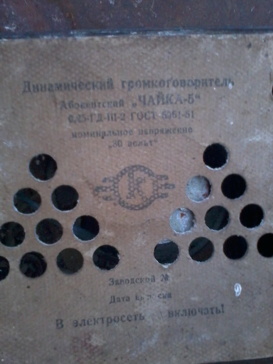 2013-01-06_17.23.27.jpg