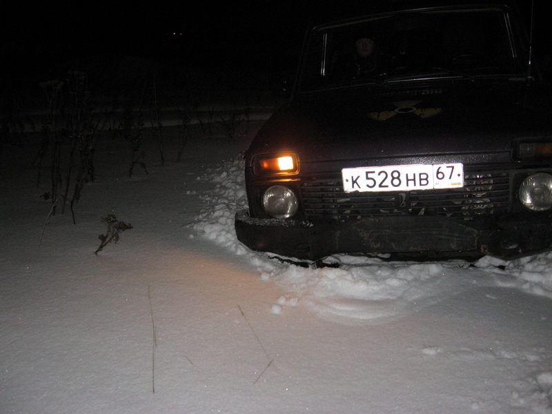 IMG_03p29.JPG