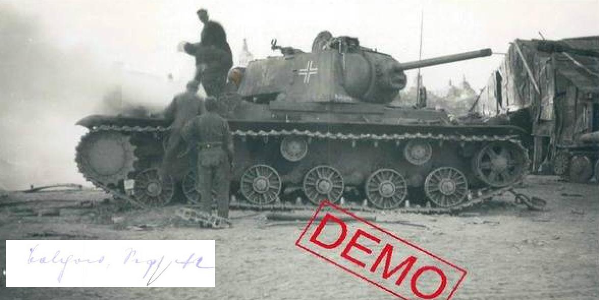 болохов.jpg