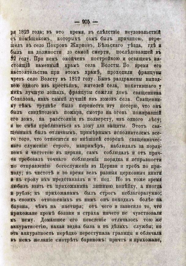 2а.jpg